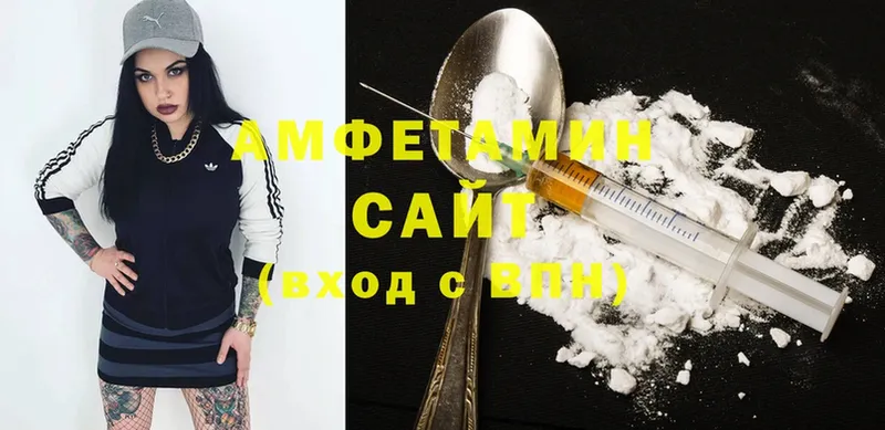 Amphetamine Premium  Кадников 